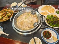 -老来福·非遗酸汤兔(凯旋路店)