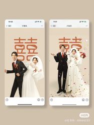 -青禾蒙娜丽莎婚纱摄影(武汉总店)