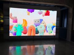 -现代汽车文化中心 Hyundai Motorstudio Beijing