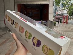 -LE JARDIN de Joel Robuchon(新世界大丸百货店)