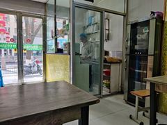 -宋记糊锅总店