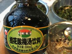 -憨铁匠老火锅(龙岗万科里店)