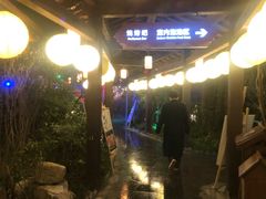 -杭州第一世界大酒店·云曼温泉