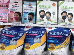 -711便利店(安贞桥胜古南里店)