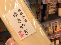 -blt精品超市(KKMALL京基店)