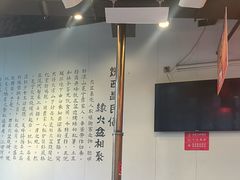 -西昌老号李小肠特色烧烤园(温江店)