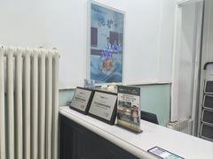-布瑞琳洗衣(新城国际一期店)