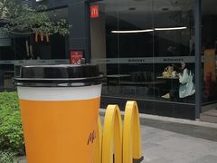 -麦当劳(万博一路天河城分店)