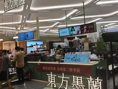-金光华广场