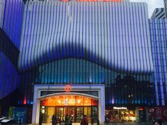 -万达广场(南京江宁店)