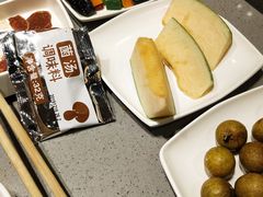 -海底捞火锅(海澜财富中心店)