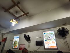-瓦房兔(璧山店)