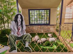 -和平大悦城