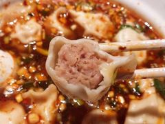 -德发长·花式蒸饺(大唐不夜城店)