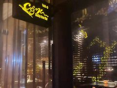 -C&R西班牙餐厅