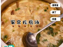 -村长家的疙瘩汤(沌口店)
