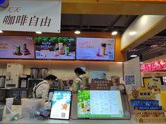 -CoCo都可(健翔桥店)
