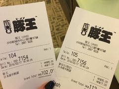 -新城市广场
