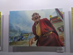 -仲盛世界商城
