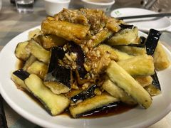 蛤蜊肉拌茄子-华春餐馆(鱼山路店)