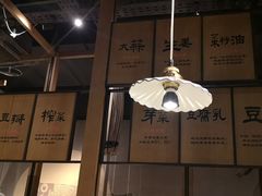 大堂-九锅一堂酸菜鱼(新南凯德直营店)
