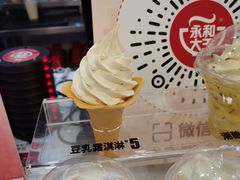 -永和大王(浦东南路店)