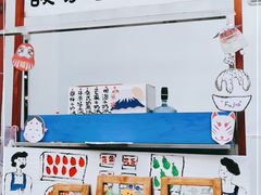 -馥家小馆(黔灵山公园店)