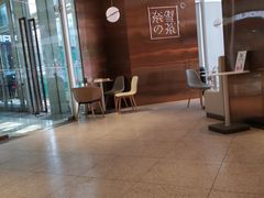 大堂-奈雪的茶(东原悦荟店)