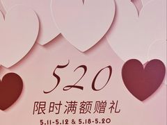 -CHANEL(恒隆广场店)
