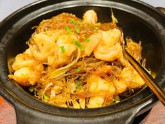 鲜虾粉丝煲-椒点·川粤精品(香港广场店)