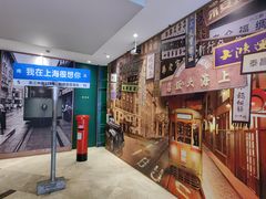 -和颐至尊酒店(上海人民广场南京路步行街店)