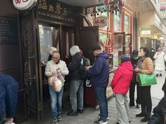 -华梅西餐厅(哈尔滨中央大街店)