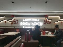 -旺达·福州菜(正大广场店)