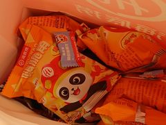 -海底捞火锅(老城根店)