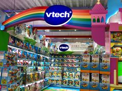 -玩具反斗城(海港城店)