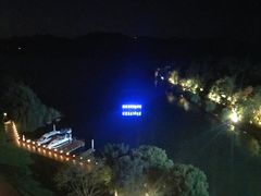 -天目湖涵田度假村
