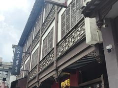 -李百蟹·江南蟹黄面·河景餐厅(夫子庙总店)