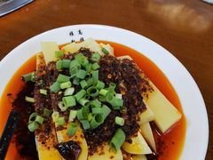 -岳记兴隆·青城腊排铜火锅(融创店)