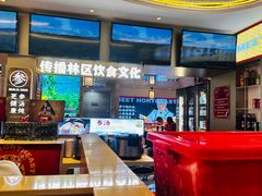 -遇东北林区铁锅炖(南开店)