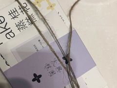 -阮大兴糕团(杭州西湖银泰百货店)