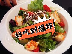 -Efes Turkish & Mediterranean Cuisine 艾菲斯餐厅(陆家嘴店)