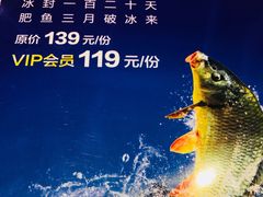 -西贝莜面村(金隅嘉品mall店)