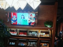 -云海肴·汽锅鸡·云南菜(天山百盛优客店)