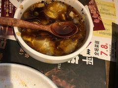 -吞鱼兽麻辣烤鱼(万达店)