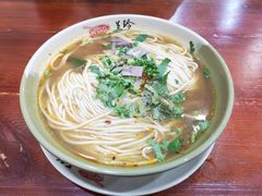 -美玲拉面(鞍山西道店)