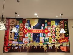 -永和大王(春日上新·上海南站地铁站店)