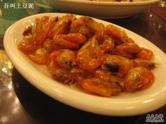 油爆虾-新南华大酒店(广中店)