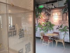 -星巴克臻选(成都宽窄巷子店)