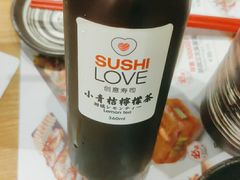 -Sushi Love 创意寿司(丽影广场店)