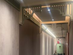 -康逸居·始于2002(海安店)
